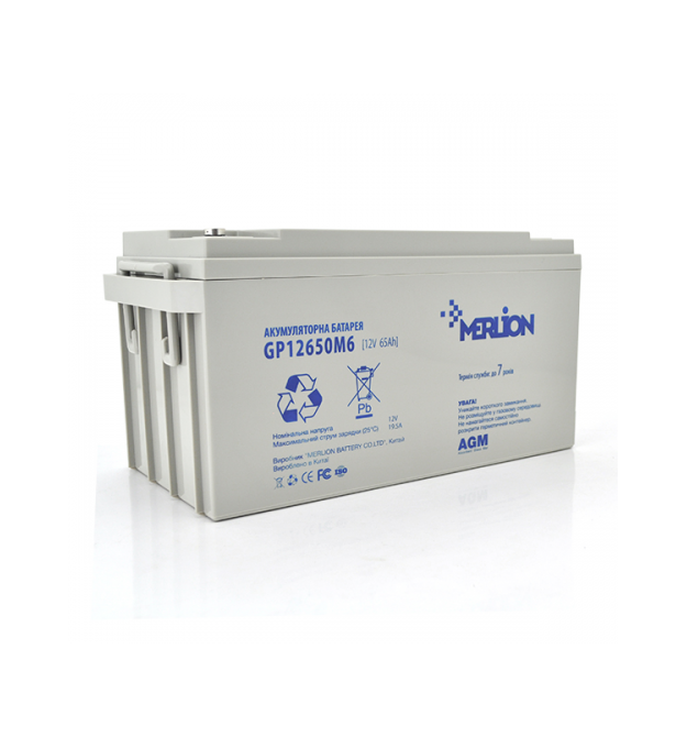 Корпус для акумуляторної батареї MERLION GP12650М6 (348x168x178 мм)