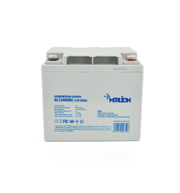 Корпус для акумуляторної батареї MERLION GL12400M6 (198х165x170 mm)