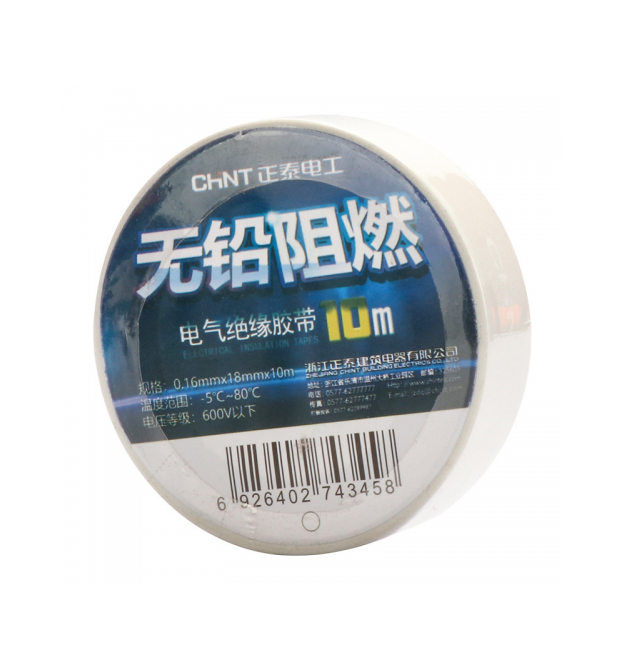 Ізолента CHNT 0,16 мм*18 мм*20 м (біла), 600v, temp: -5С - + 80С, 10 шт. в уп. ціна за упак.