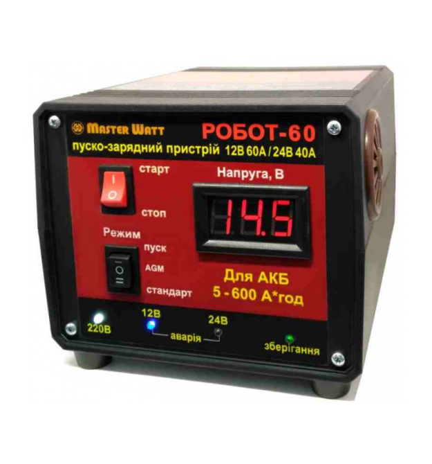 Пуско-зарядне ЗУ РОБОТ-60 для акумуляторів 12 - 24V (5-600Ah) (MF, WET, AGM, GEL, CA - CA), 160-245V, Струм заряду 40А, крокодил