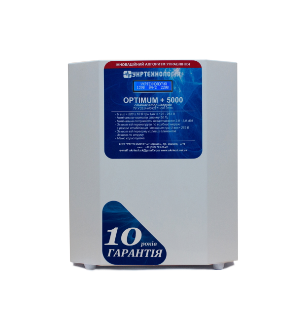 Стабілізатор напруги терісторний OPTIMUM LV 5 (5000Вт) 220В, стабілізація 95-220, 12 ступенів