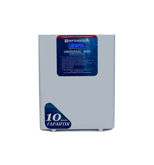Стабілізатор напруги теристорний UNIVERSAL HV 9 (9000Вт) 220В, стабілізація 175-290, 36 ступенів