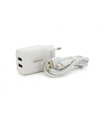 Набір BOROFONE BA37A СЗУ 2xUSB+ кабель Lighting, 2.4A, 1м, White, Box