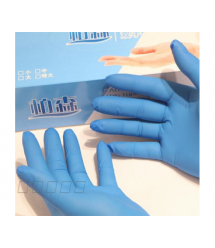 Рукавички Nitrile V Glove 100 шт. в упак. розмір M, ціна за упак