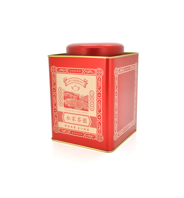 Традиційний китайський чай Black tea mao feng, 210g, ціна за упаковку, Q1