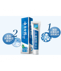 Зубна паста для відбілювання чутливих зубів Yunnan Baiyao Toothpaste з подвійним ефектом, 120гр