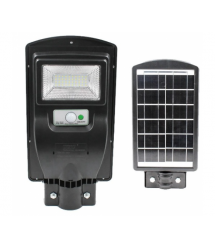 Вуличний ліхтар із сонячною батареєю на стовп 1VPP з пультом, 1 режим, корпус-міцний пластик, 45W, ip65, вбудований акумулятор 1