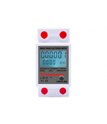 Однофазний електронний лічильник на DIN-рейку, 220V, кнопка скидання, LCD + підсвічування