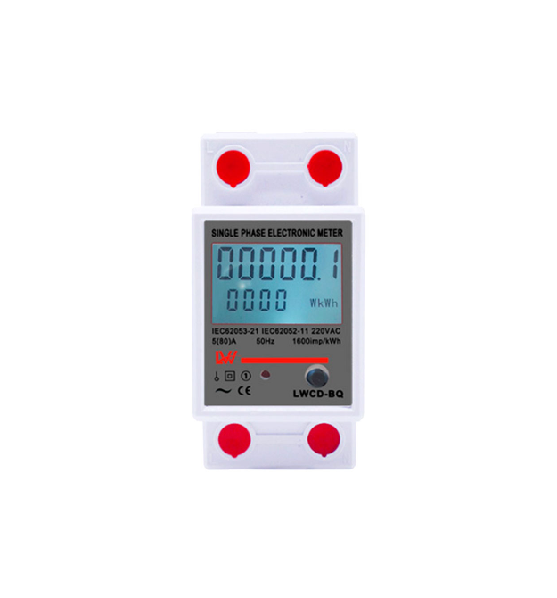 Однофазний електронний лічильник на DIN-рейку, 220V, кнопка скидання, LCD + підсвічування