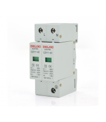 Фотогальваническая защита от перенапряжения переменного тока Delixi CDY1-2P 40KA, однофазная, 2 штуки в упаковке, цена штуку