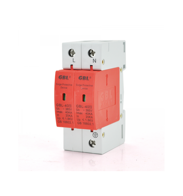 Фотогальванічний захист від перенапруги змінного струму GBL 2P 20-40KA, однофазна, 2 штуки в упаковці, ціна за штуку