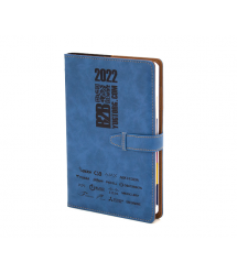 Щоденник Югторг ФІРМОВИЙ 2022, темно синій на застібці