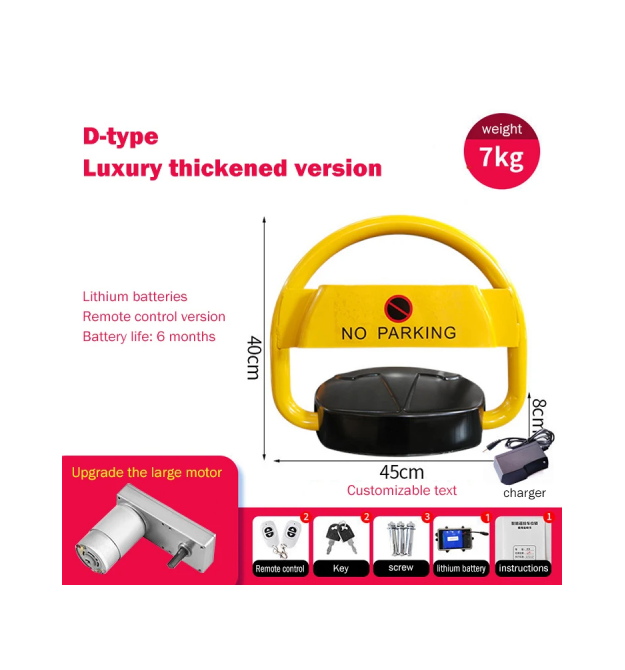 Блокатор паркувального місця з дистанційним керуванням Stop parking 02 (Дистанційно керований паркувальний бар&aposєр на батарея