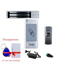 Комплект контроля доступа с магнитным замком для тяжелой металлической двери SEVEN KA-7802
