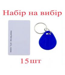 Комплект контроля доступа с магнитным замком для металлической двери SEVEN KA-7803