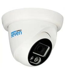 MHD видеокамера 5 Мп уличная/внутренняя SEVEN MH-7615MA white 2,8 мм