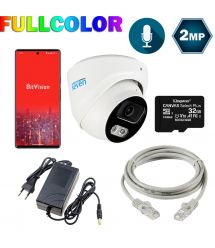 Комплект видеонаблюдения на 1 купольную 2 Мп FULL COLOR IP-камеру SEVEN KS-7211OWFC-2MP