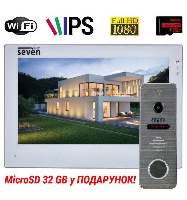 Комплект Wi-Fi домофона 7 дюймов с вызывной панелью SEVEN DP-7577/04Kit white