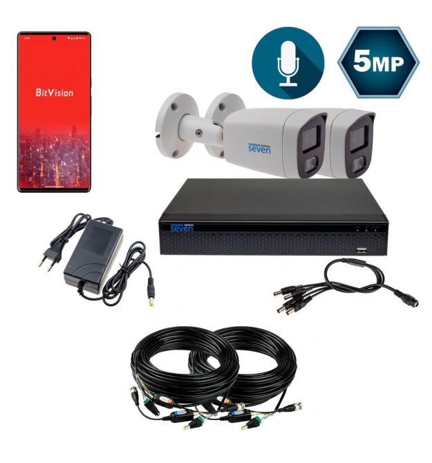 Комплект видеонаблюдения на 2 цилиндрические 5 Мп аналоговые камеры SEVEN KS-7622O-5MP