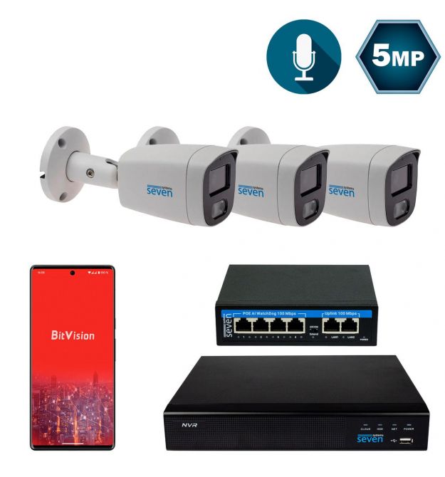 Комплект видеонаблюдения на 3 цилиндрические 5 Мп IP-камеры SEVEN IP-7225W3-5MP