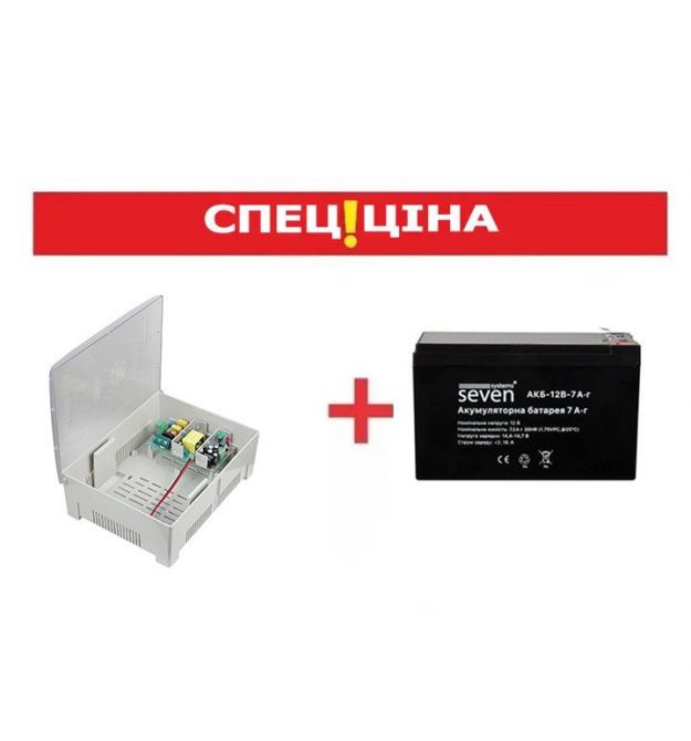 Бесперебойное питание (ББП 5А + АКБ 7Ач) SEVEN KA-7857p
