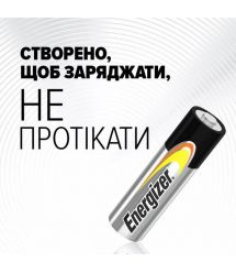 Батарейка Energizer AA Alkaline Power 4 шт