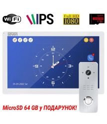 Комплект Wi-Fi домофона 10 дюймов с вызывной панелью SEVEN DP-7517/07Kit white