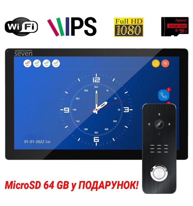 Комплект Wi-Fi домофона 10 дюймов с вызывной панелью SEVEN DP-7517/07Kit black