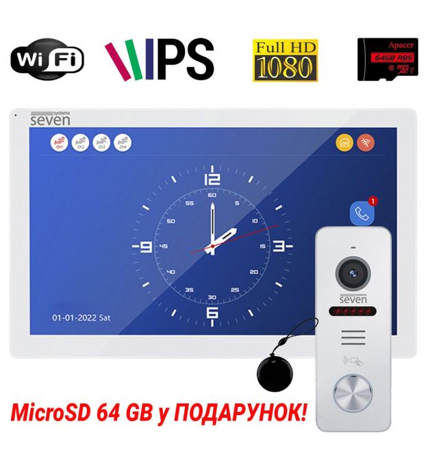 Комплект Wi-Fi домофона 10 дюймов с вызывной панелью со считывателем карт в офис SEVEN DP-7517/02Kit white