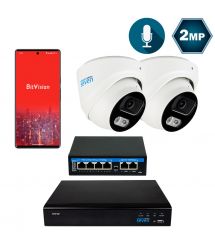 Комплект видеонаблюдения на 2 купольные 2 Мп IP-камеры SEVEN IP-7212W2-2MP