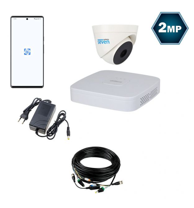 Комплект видеонаблюдения Dahua на 1 внутреннюю аналоговую CVI 2 Мп камеру DH-4111IW-2MP