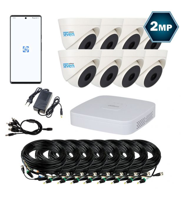 Комплект видеонаблюдения Dahua на 8 внутренних аналоговых CVI 2 Мп камер DH-4118IW-2MP