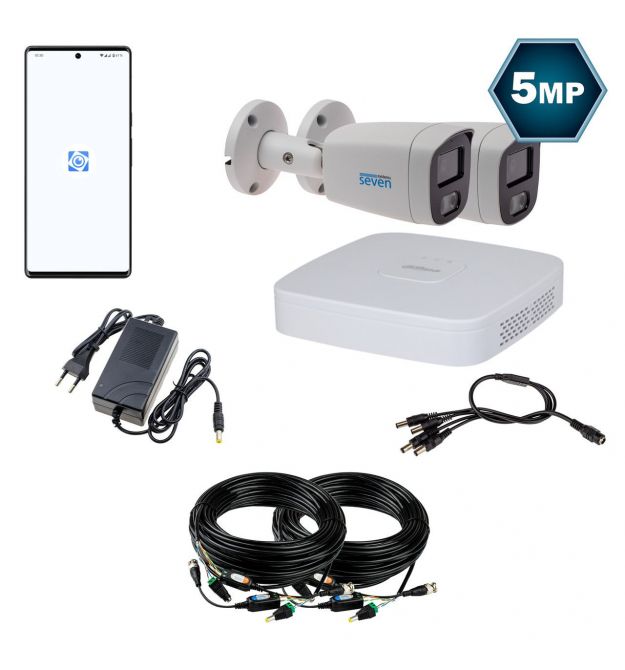 Комплект видеонаблюдения Dahua на 2 аналоговые CVI 5 Мп камеры DH-5122OW-5MP