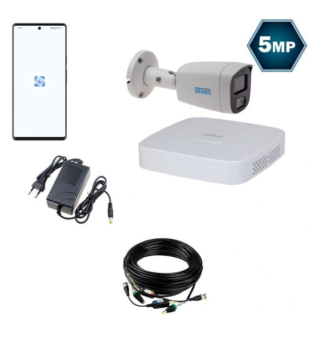 Комплект видеонаблюдения Dahua на 1 аналоговую CVI 5 Мп камеру DH-5121OW-5MP