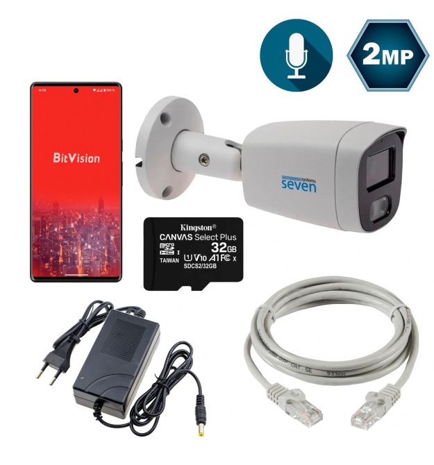 Комплект видеонаблюдения на 1 цилиндрическую 2 Мп IP-камеру SEVEN KS-7221OW-2MP