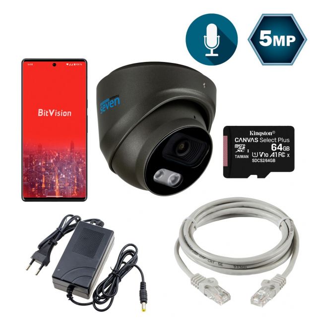 Комплект видеонаблюдения на 1 купольную 5 Мп IP-камеру SEVEN KS-7211OB-5MP black