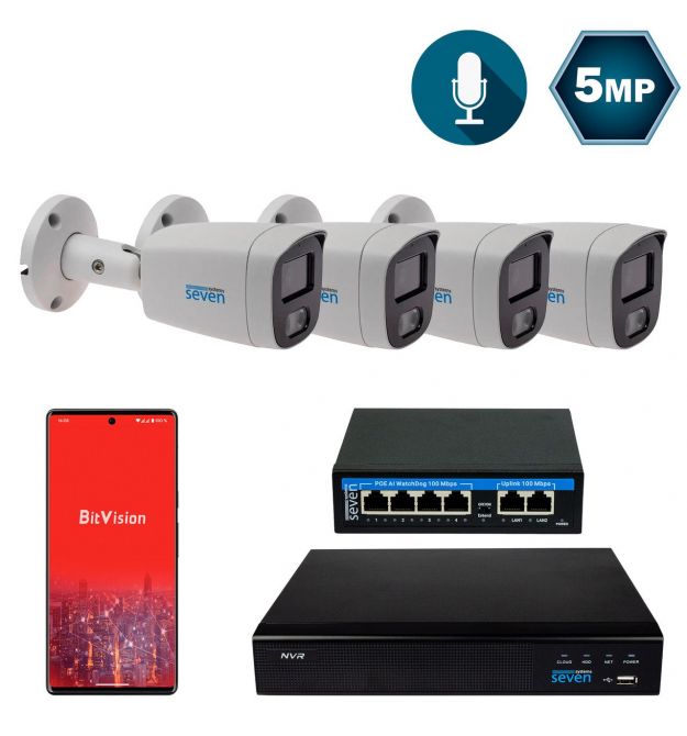 Комплект видеонаблюдения на 4 цилиндрические 5 Мп IP-камеры SEVEN IP-7225W4-5MP
