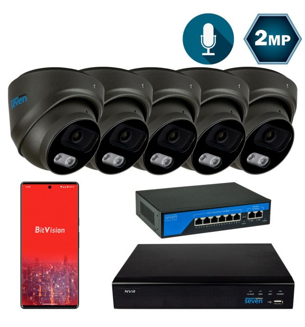 Комплект видеонаблюдения на 5 купольных 2 Мп IP-камер SEVEN IP-7212B5-2MP