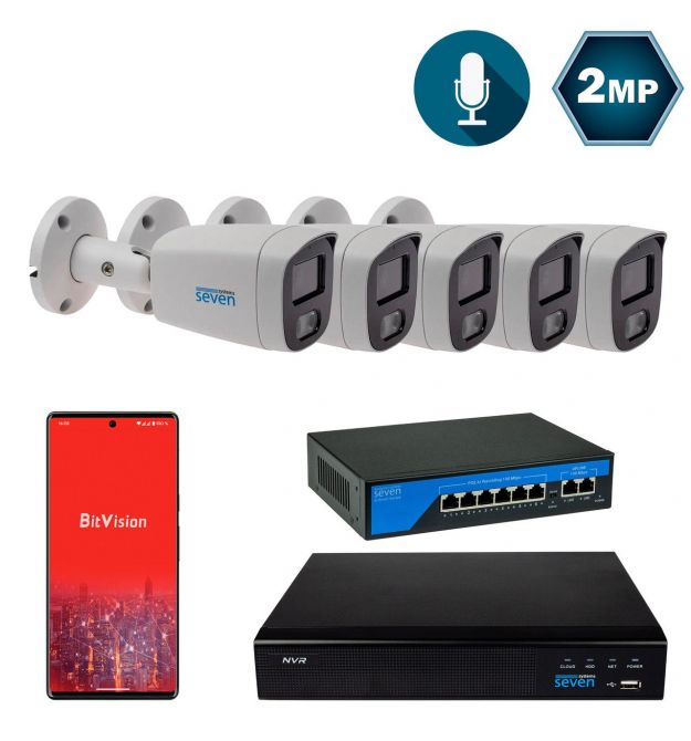 Комплект видеонаблюдения на 5 цилиндрических 2 Мп IP-камер SEVEN IP-7222W5-2MP