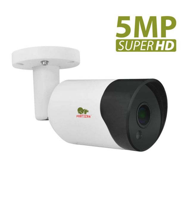 Уличная камера 5Мп AHD Partizan COD-631H SuperHD 1.2