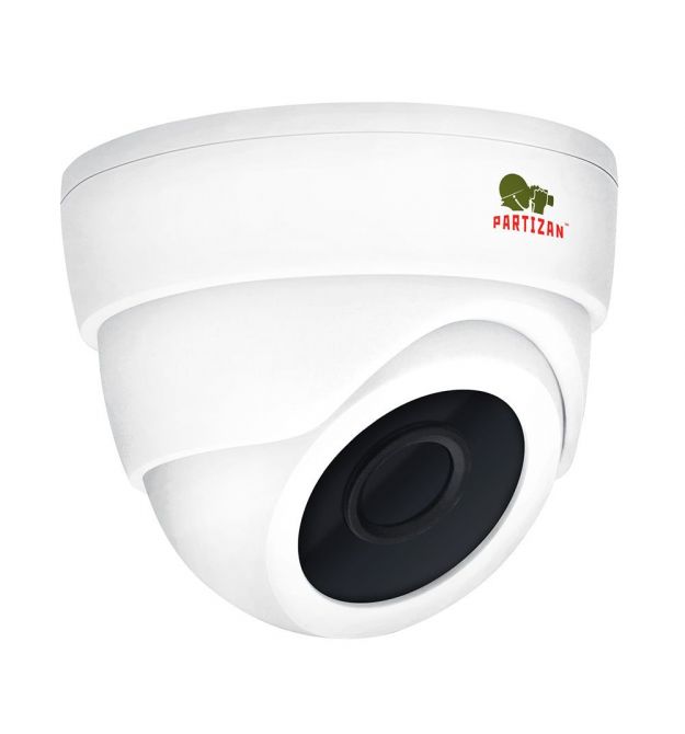 AHD-камера 2.0MP Partizan CDM-223S-IR FullHD 1.1 Metal