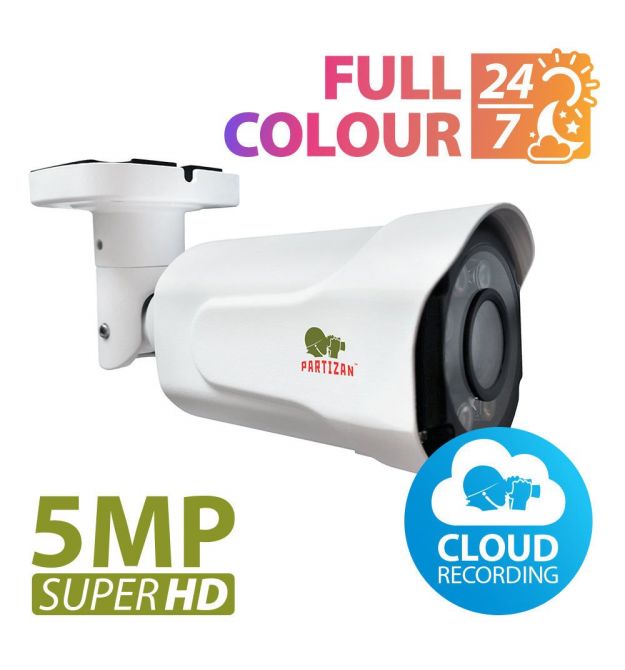 IP-камера варифокальная 5.0MP IPO-VF5MP Full Colour 1.0 Cloud