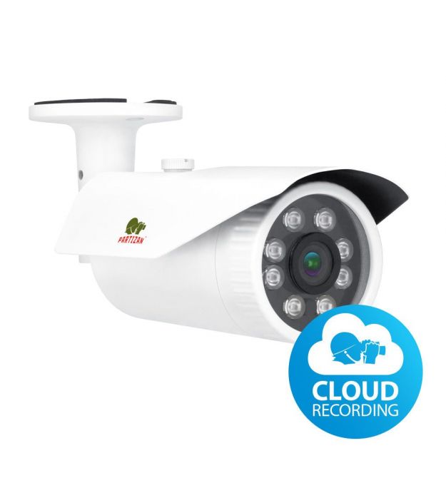 4.0MP IP Варифокальная камера IPO-VF2MP SE 2.4 Cloud