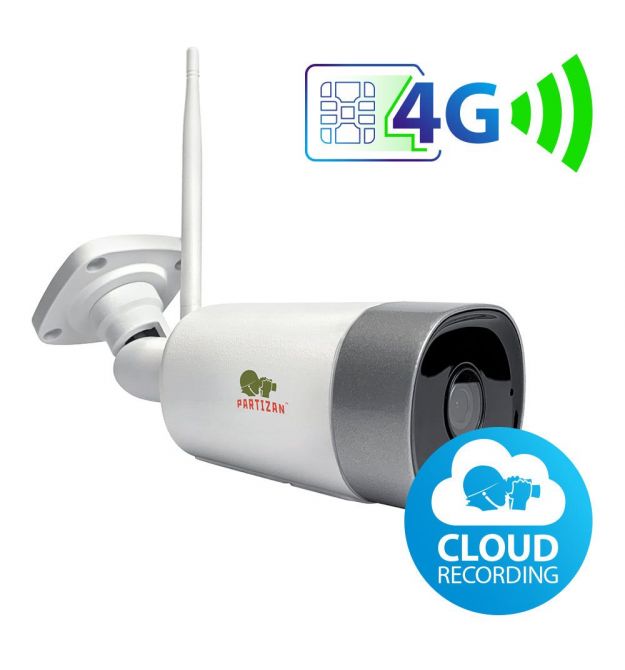 3.0MP IP камера Cloud bullet FullHD IPO-2SP 4G 2.0