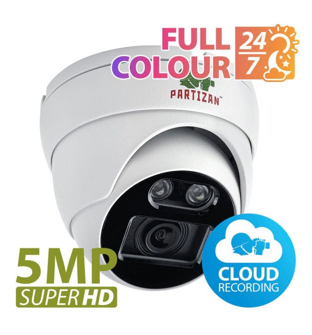 5.0MP IP камера IPD-5SP-IR Full Colour 3.0 Cloud
