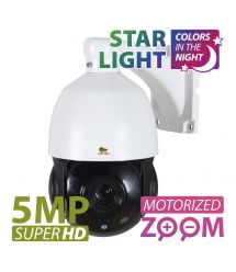 5.0MP IP Роботизированная зум камера IPS-220X-IR SE AI 1.0 Starlight