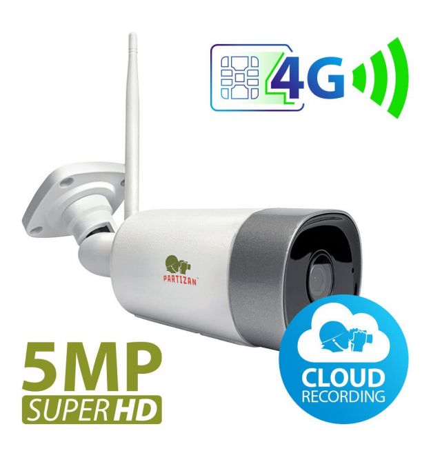 5.0MP IP камера Cloud bullet IPO-5SP 4G