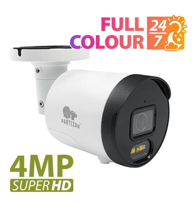 4.0MP IP камера IPO-4SP FADA SH