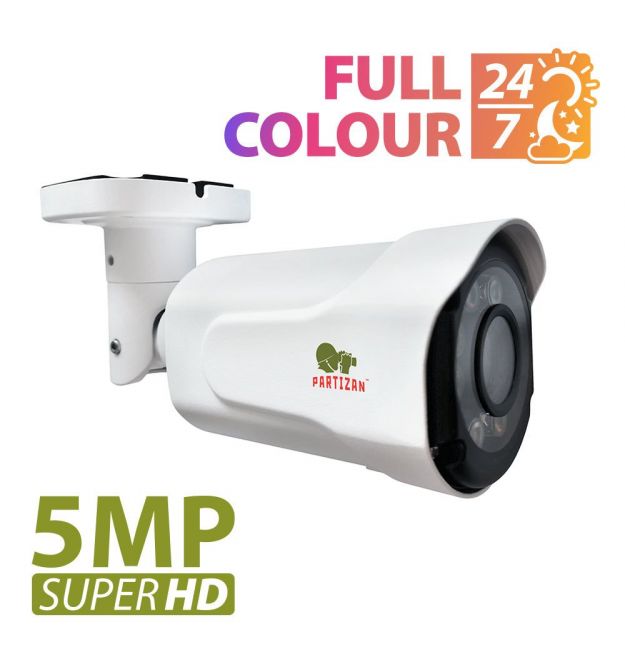 5.0MP AHD Варифокальная камера COD-VF3SE SuperHD Full Colour