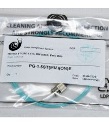 Пігтейл ST-UPC 1.5 м, MM (OM3), Easy Strip, Corning fiber
